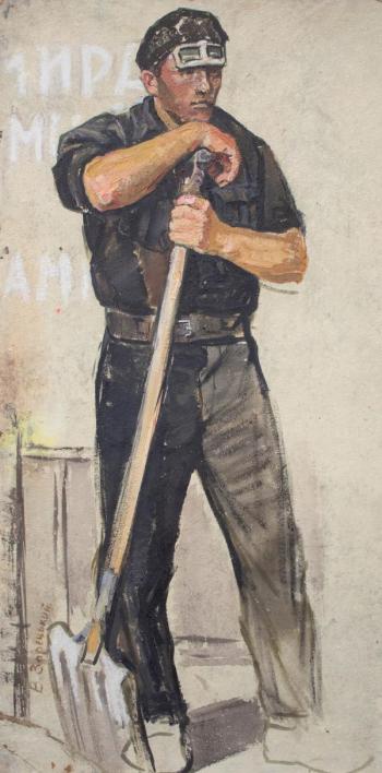 Victor Ivanovich Zaretsky - Worker with a shovel