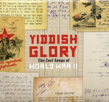 THE LOST SONGS OF WORLD WAR II