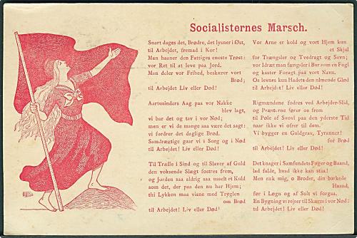 Socialisternes March [Snart dages det, Brødre]