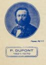 Pierre Dupont
