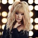 Alla Pugačëva / Алла Пугачëва