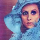 Fairuz / فيروز