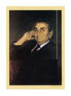 Minos Matsas / Μίνως Μάτσας