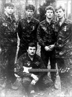 Kaskad / Каскад