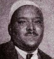 Peg Leg Howell Peg Leg Howell