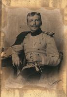 Branislav Milosavljević / Бранислав Милосављевић