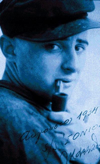  Nikos Kavvadías [ Νίκος Καββαδίας], 1934