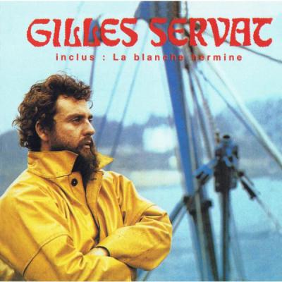 Gilles Servat