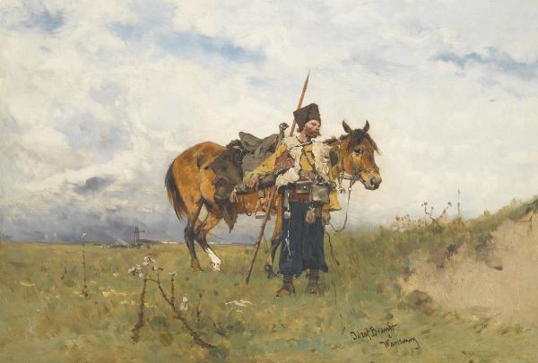 Не для меня придёт весна