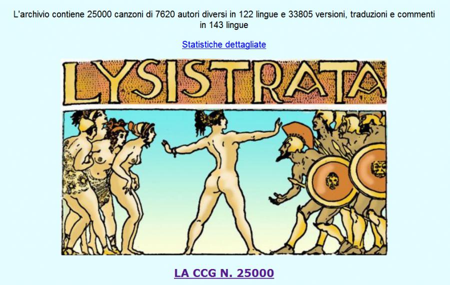 Ἀριστοφάνους Λυσιστράτη / Aristofane: Lisistrata / Aristophanes: Lysistrata