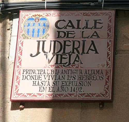 Segovia, Spagna. Sulla via principale dell’antico quartiere ebraico 