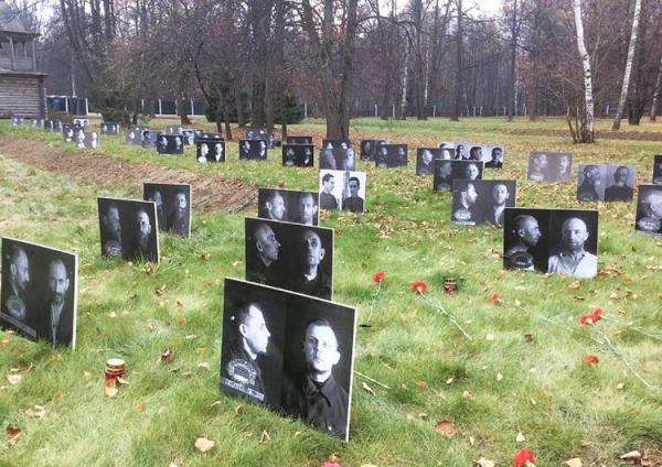 Poligono di Butovo / Бутовский полигон , 26 km a sud da Mosca -  Fossa comune di 20.762 persone