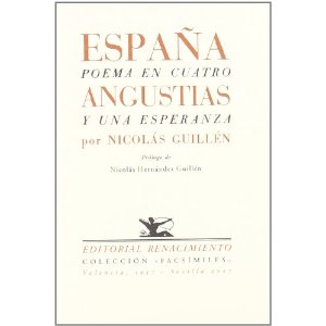 España, poema en ‎cuatro angustias y una esperanza‎
