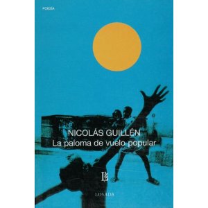 La paloma de vuelo ‎popular‎