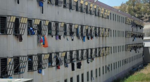 Chista è la vuci mia