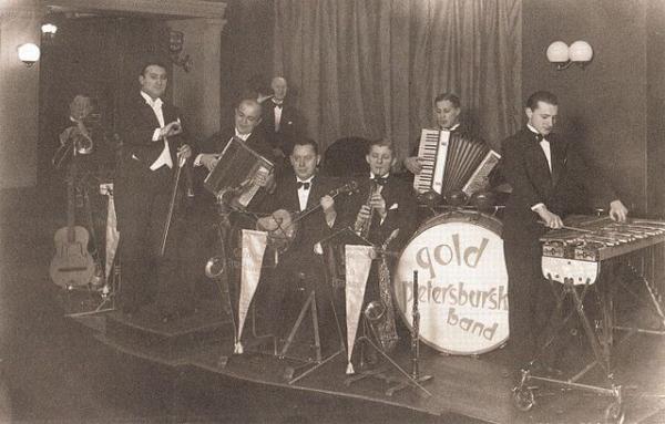  Artur Gold and Jerzy Petersburski Orchestra *,1930