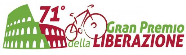 Il logo della scorsa edizione