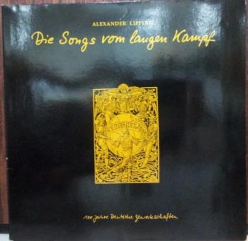 Die Songs Vom Langen Kampf
