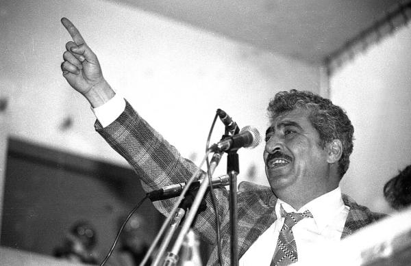 أناديكم (Unadikum)