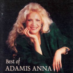 Anna Adamis