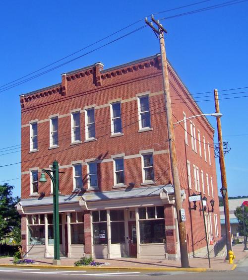 Il quartier generale ‎dell’AA durante lo sciopero del 1892. Oggi è monumento nazionale.‎