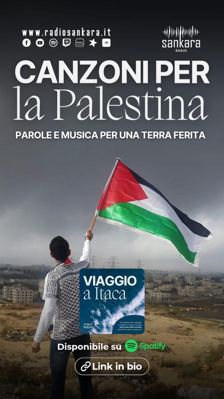 أناديكم (Unadikum)