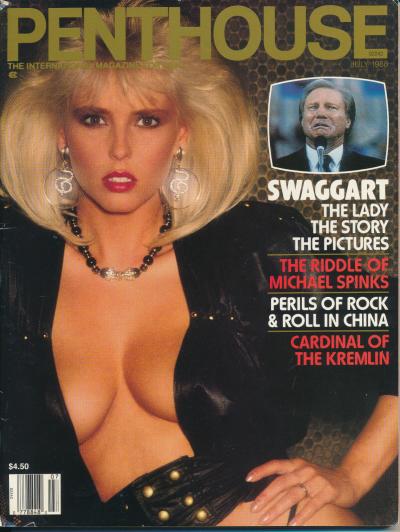 Debra Murphree Penthouse