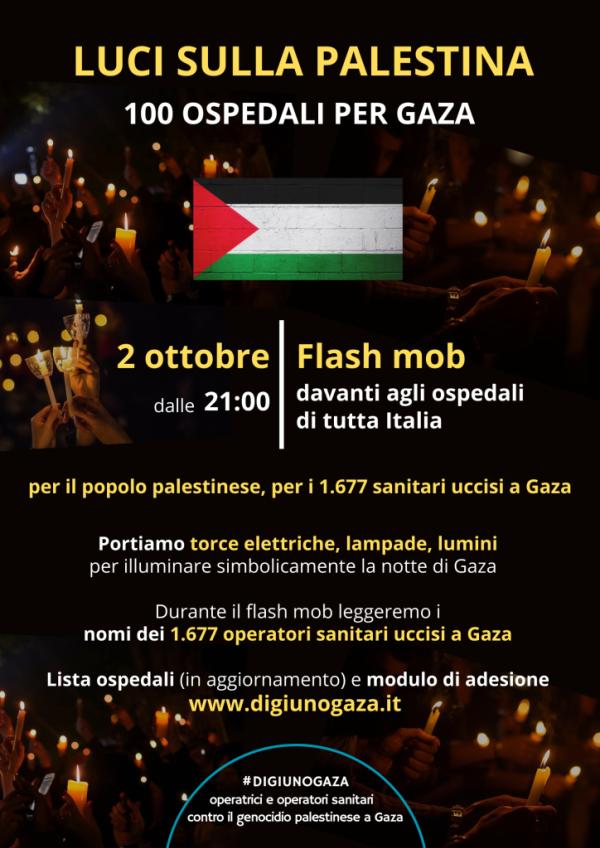 La cura (tra Italia e Gaza)