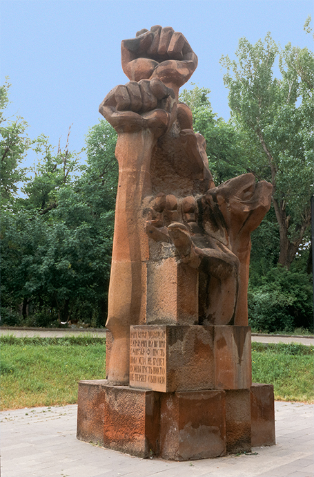 Mai più guerre *… Erevan, Parco della Vittoria (foto: R.Gullotta)