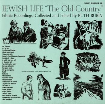 Jewish Life: The Old Country