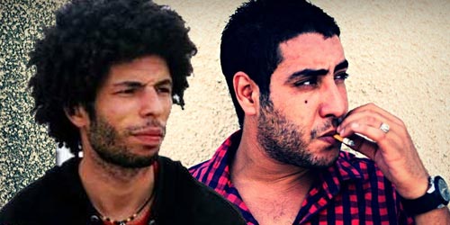 Hamzaoui Med Amine & KAFON