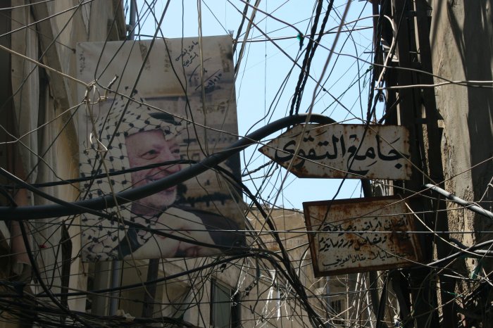 Campo-Profughi di Shatila, 2017 foto di Iveta Polochová/ MSF