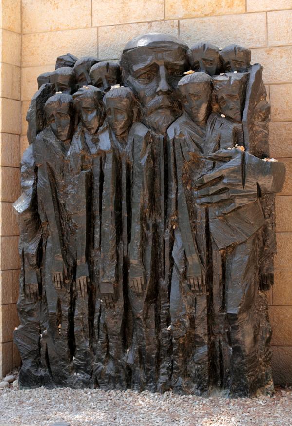 Memoriale di Janusz Korczak e dei suoi bambini, Gerusalemme, Yad Vashem.