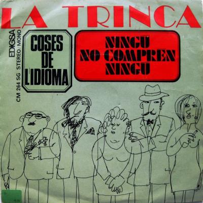 Ningú no comprèn ningú