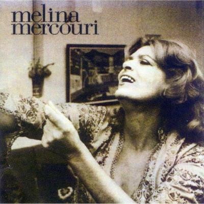 Melina Mercouri