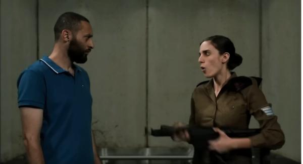 Mama, I Fell in Love with a Jew