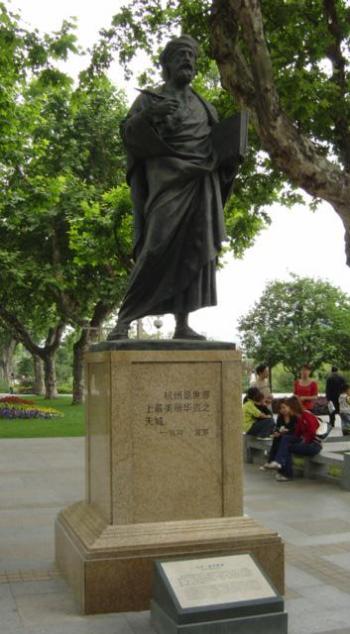  Statua  di Marco Polo a Hangzhou