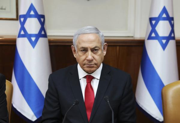 Il governo israeliano