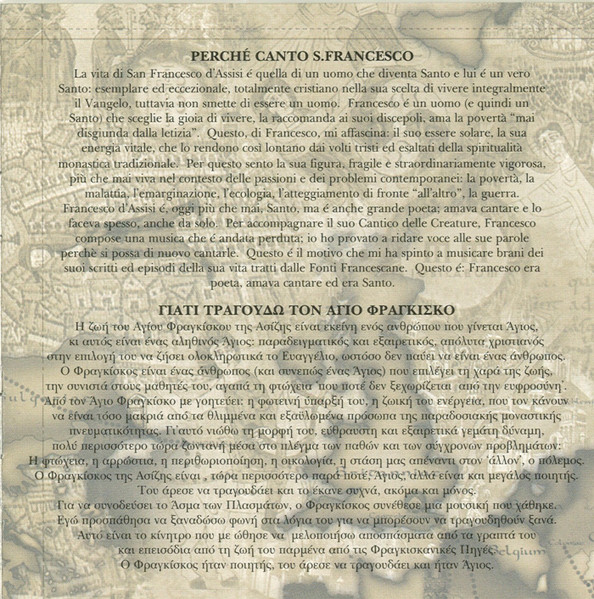 Il sultano di Babilonia e la prostituta