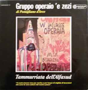 Alli uno 'e puverielle