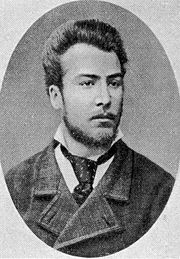  Wilhelm Oberdank