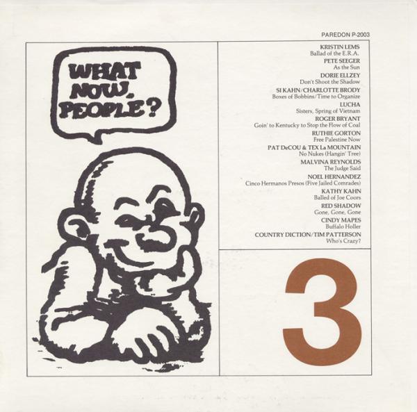 As the Sun (the Emperor Is Naked Today-O!)