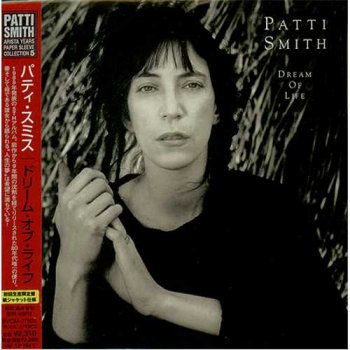 Patti-Smith-Dream-Of-Life