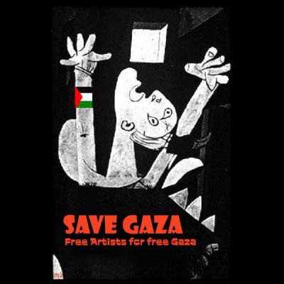 Save Gaza Compilation (Free Artists For Free Gaza)