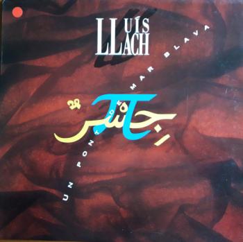 Un Pont De Mar Blava