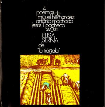 <br />
‎Cuatro poemas…‎