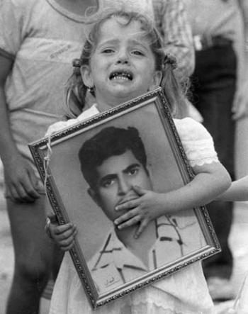 صبرا – فتاة نائمة