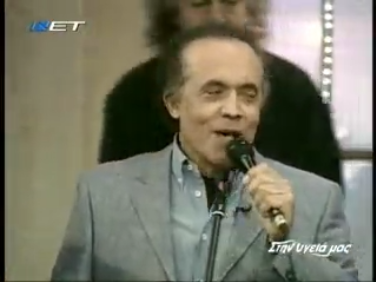 Μαλαματένια λόγια