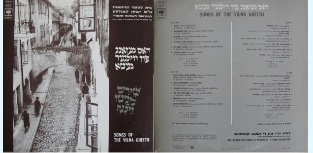 Songs of the Vilna Ghetto