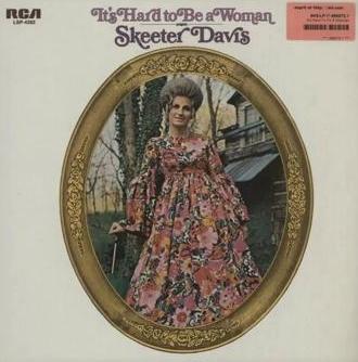 When You Gonna Bring Our Soldiers Home